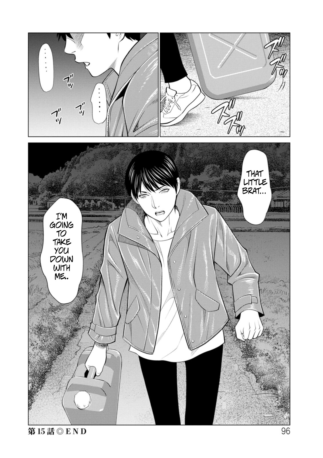 Hentai Manga Comic-The Garden of Purgatory 2-Read-92